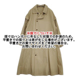 nest Robe VAT DYE モーターサイクルコート 01223-1008 コットン コート ベージュ系 レディース ネストローブ【中古】6-0202M∞