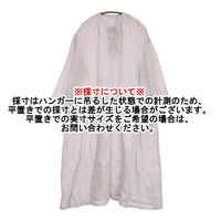 nest Robe リネン天然染め近江晒しレースアップワンピース 01251-1076 ワンピース 25SS ピンク レディース ネストローブ【中古】5-1011M♪