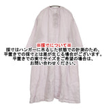 nest Robe リネン天然染め近江晒しレースアップワンピース 01251-1076 ワンピース 25SS ピンク レディース ネストローブ【中古】5-1011M♪