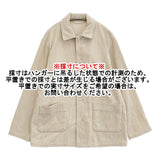 NEST ROBE CONFECT コットンコーデュロイカバーオールジャケット 02193-0064 サイズ3 キナリ メンズ ネストローブコンフェクト【中古】5-1108T♪