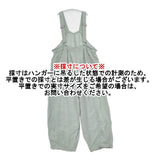 nest Robe 01241-1037 リネン超撥水ベイカー サロペット 24SS ライトグリーン レディース ネストローブ【中古】6-0326M∞