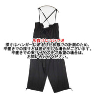nest Robe It's ME リネンバルーンサロペット 01252-1155 サロペット 25SS ブラック レディース ネストローブ【中古】5-1011M♪