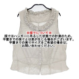 nest Robe 吉備リネン タイネックレース付きブラウス 01182-1019 製品染め ブラウス シャツ グレー レディース ネストローブ【中古】6-0601S∞