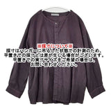 nest Robe 01203-1062 後染め加工モールスキンリネン切替 ブラウス シャツ パープル レディース ネストローブ【中古】5-1126T∞