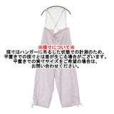 nest Robe It's ME コットンストライプバルーンサロペット 定価29700円 01252-1154 25SS ピンク レディース ネストローブ【中古】5-1011M♪
