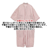 nest Robe ハードマンズヘンプ サマージャンプスーツ 01222-1141 オールインワン ツナギ ピンク レディース ネストローブ【中古】6-0422S∞