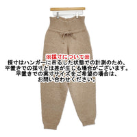 fofofofa HARVEST KNIT PANTS 定価38500円 ウール アルパカ モヘヤ シルク ニット パンツ ベージュ レディース【中古】5-1011T♪
