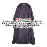 HYU ヒュー ストライプギャザーシャツワンピース 定価24200円 インド製 ラメ 25SS ネイビー ブラウン レディース Spick and Span【中古】5-1011M♪