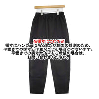 Kelen ジョッパーズパンツ RUNKY 定価12980円 サイズM イージー パンツ ブラック レディース ケレン【中古】5-1011G♪