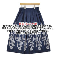 mina perhonen frost garden 刺繍 サイズ40 定価99000円 acs5372 ロングスカート 24SS ネイビー レディース ミナペルホネン【中古】5-1011M♪