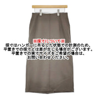 BEARDSLEY 未使用品 ダンボールタイトスカート サイズ2 定価18700円 ロングスカート 24AW グレー レディース ビアズリー【中古】5-1011T♪