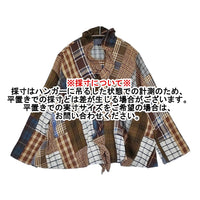 45R/45rpm 未使用 インドネルパッチワークのカシュクールブラウス 24AW ブラウン レディース フォーティーファイブアールピーエム【中古】5-1011M♪