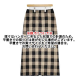 mizuiro-ind リネンコットンブロックチェックスカート 定価17380円 日本製 サイズ2 ロングスカート ブラック ベージュ レディース ミズイロインド【中古】6-0326M∞