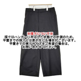 mizuiro-ind ウール混 イージースラックス パンツ ブラック レディース ミズイロインド【中古】5-1126T∞