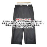 mizuiro-ind ウール混 イージースラックス パンツ グレー レディース ミズイロインド【中古】5-1126T∞