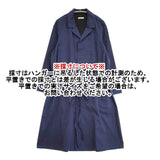 susuri ドロシーシャツコート 15-001 コットン ベルト付き コート ネイビー レディース ススリ【中古】6-0214M∞