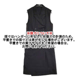MARGARET HOWELL/FOX BROTHERS サマーウール SUMMER WOOL DRESS 578-4256001 ノースリーブ ワンピース 24AW ブラック レディース マーガレットハウエル/フォックスブラザーズ【中古】6-0202M∞