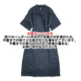 mina perhonen sunny hole リネン コート ワンピースコート abs3971 コート 23SS グリーン ネイビー レディース ミナペルホネン【中古】5-1014M♪