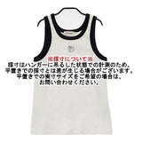marimekko Surrea Piirto Unikko Placement 定価19800円 ウニッコ 刺繍 キャミソール タンクトップ ホワイト レディース マリメッコ【中古】6-0601S∞