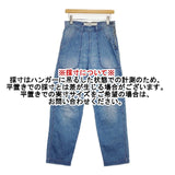 GRANDMA MAMA DAUGHTER サイドジップデニム ダメージ加工 ジーンズ デニムパンツ ブルー レディース グランマママドーター【中古】6-0205G∞