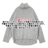 Spick and Span ハミルトンウール HAMILTONケーブルタートル セーター ニット グレー レディース スピックアンドスパン【中古】5-1126T∞