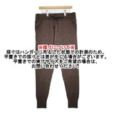 STAMP AND DIARY SD03WAK51 ウール ニット パンツ ブラウン レディース スタンプ アンド ダイアリー【中古】5-1126T∞