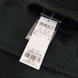 23区 未使用 【滝沢眞規子さん着用】MANTECOPureリバー Pコート サイズ44 定価60500円 ピーコート 24AW グリーン レディース 23区【中古】5-1014T♪