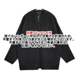 23区 未使用 【CLASSY.11月号掲載/洗える】ラクーンブレンドダブルフェイス ニットカーディガン 44 13G 定価33000円 24AW ブラック レディース 23区【中古】5-1128T♪