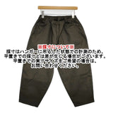 sasanqua by trees AN-126 Shuttle Pants シャトルパンツ 定価18480円 コットンワイド パンツ カーキ レディース サザンカバイツリーズ【中古】6-0214G∞