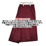 Yohji Yamamoto +NOIR ウール 切替 アシンメトリー ロングスカート ワインレッド レディース ヨウジヤマモト プリュス ノアール【中古】5-1126T∞