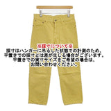 caqu 26104 Roll-up Boys コットン ロールアップ ボーイズ デニムパンツ イエロー レディース サキュウ【中古】6-0214G∞