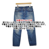 caqu リラックスペンシルデニム 26006 ジーンズ 日本製 コットン ジーンズ デニムパンツ ブルー レディース サキュウ【中古】6-0214G∞
