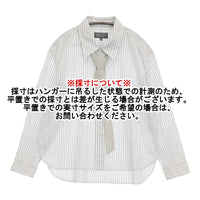 MARGARET HOWELL SOFT COTTON CHAMBRAY 1 定価42900円 ストライプ