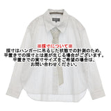 MARGARET HOWELL SOFT COTTON CHAMBRAY 1 定価42900円 ストライプシャツ 25AW ホワイト グレー レディース マーガレットハウエル【中古】5-1014M♪