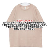 YAECA STOCK 31031 丸胴クルーネックショートスリーブポケットTシャツ 半袖Ｔシャツ カットソー ピンク メンズ ヤエカ【中古】6-0507S∞
