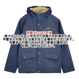 patagonia キッズ インファーノジャケット ボーイズ サイズXL/14 68460 裏ボア ジャケット ネイビー レディース パタゴニア【中古】5-1123T♪