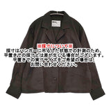 MHL. SHIRT 595-4253503 サイズ2 定価26400円 オープンカラー 長袖シャツ 24AW ダークブラウン レディース エムエイチエル【中古】5-1022M♪