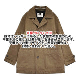 MHL. TEXTURED WOOL サイズ1 595-1210550 ウールリネン ショート丈 コート 21AW カーキ レディース エムエイチエル【中古】5-1123T♪
