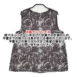 Mackintosh LONDON ボタニカル柄 サイズ40 ノースリーブ ブラウス シャツ グレー ライトグレー レディース マッキントッシュ【中古】6-0601S∞