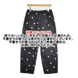 mizuiro-ind ドットイージーパンツ 定価19800円 コットン 日本製 パンツ ブラック レディース ミズイロインド【中古】6-0202G∞