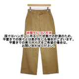 SARAHWEAR 日本製 コットン サイズ2 パンツ ベージュ レディース サラウェア【中古】6-0205G∞
