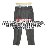 atelier naruse na-05040 ヘリンボーン センタープレス テーパード 日本製 ウール混 パンツ グレー レディース アトリエナルセ【中古】5-1111T△