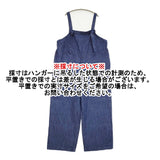 &yarn マイフェイバリットデニムサロペット 滝口和代さん ナチュラン 定価12980円 サロペット 25SS ブルー レディース アンドヤーン【中古】5-1022M♪