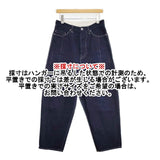 mina perhonen always テーパードデニム ワンウォッシュ 定価35200円 dn4537B コットンリネン デニムパンツ ネイビー レディース ミナペルホネン【中古】6-0202G∞