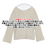 DES PRES 22-02-01-02006 ミラノリブ ボートネックプルオーバー 定価28600円 セーター ニット アイボリー レディース デプレ【中古】5-1111T△