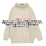 BARENA ウールアクリル イタリア製 17080450006430 タートルネック セーター ニット ホワイト レディース バレナ【中古】5-1123T♪