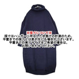 QUARTERLY ウールカシミヤ タートルネック ニット ワンピース ネイビー レディース クォータリー【中古】5-1204T∞