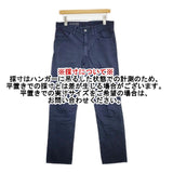 SAVE KHAKI コットン サイズ30 デニムパンツ ネイビー レディース セーブカーキ【中古】6-0205G∞