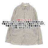 ARTE POVERA ストライプ 日本製 コットン ボタンダウン 長袖シャツ キナリ ベージュ ブルー レディース アルテポーヴェラ【中古】6-0115M∞