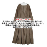 QUARTERLY 13040440904130 ウール カシミヤ混 カシュクール 日本製 ワンピース ブラウン レディース クォータリー【中古】5-1111T△